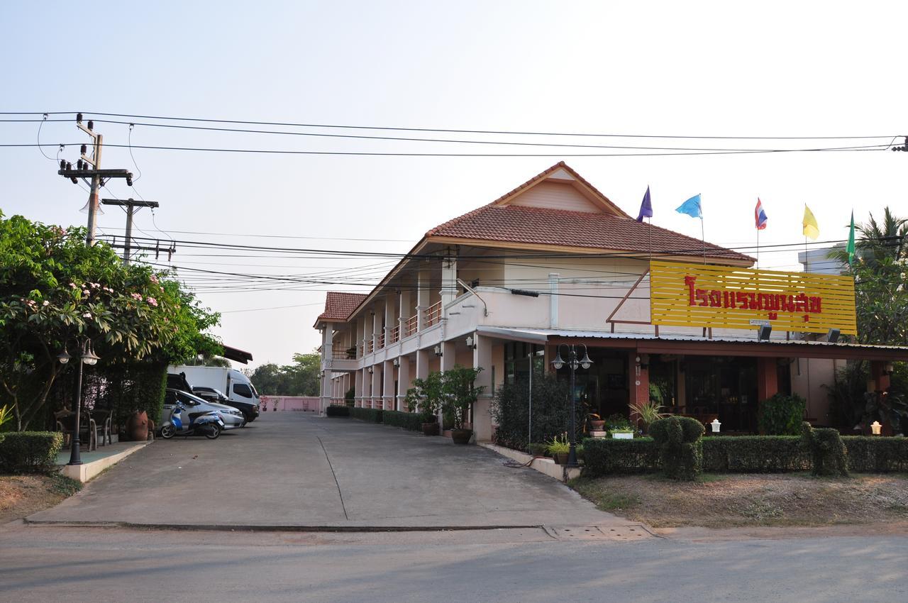 Poon Suk Hotel Kabin Buri Eksteriør billede