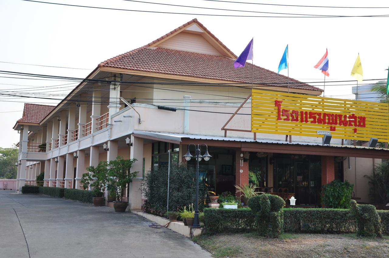 Poon Suk Hotel Kabin Buri Eksteriør billede