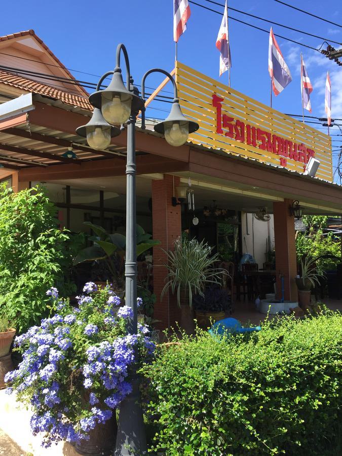 Poon Suk Hotel Kabin Buri Eksteriør billede