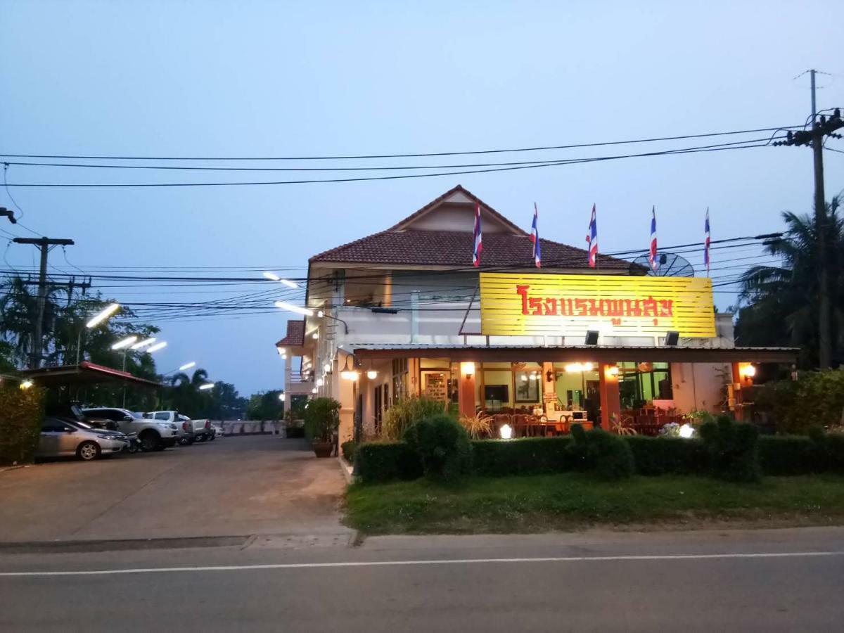 Poon Suk Hotel Kabin Buri Eksteriør billede